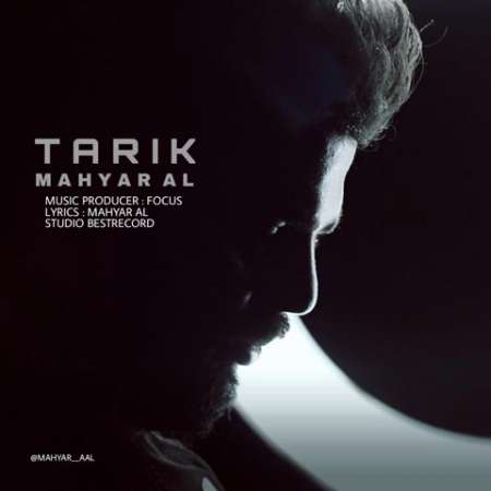 Mahyar Al – Tarik